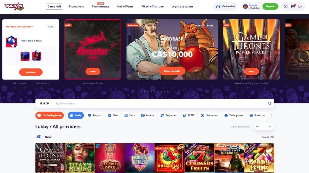 Vulkan Vegas Casino: κριτική online casino ειδικού από την ομάδα Ίος